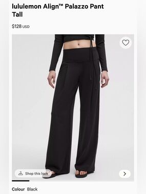 lululemon Align Palazzo Pant Tall